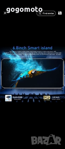 Телефон, НОВ СМАРТФОН RENO 11 PRO,6.8 екран,10 ЯДРА,12GB+512GB,6800mAh, снимка 7 - Други - 52581360