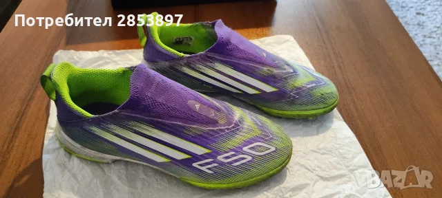 Стоножки F50 LEAGUE LL TF J размер 34, снимка 2 - Футбол - 56205418