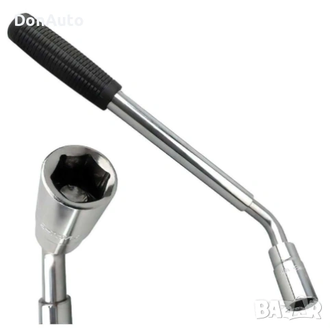 Телескопичен гаечен ключ - 17/19 mm, снимка 3 - Аксесоари и консумативи - 53129638