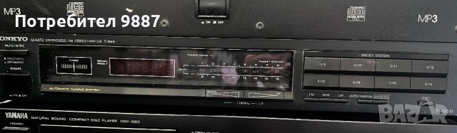 Onkyo T-4038L