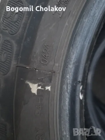 4 бр летни гуми SUNFULL 195/65R15, снимка 5 - Гуми и джанти - 56247183
