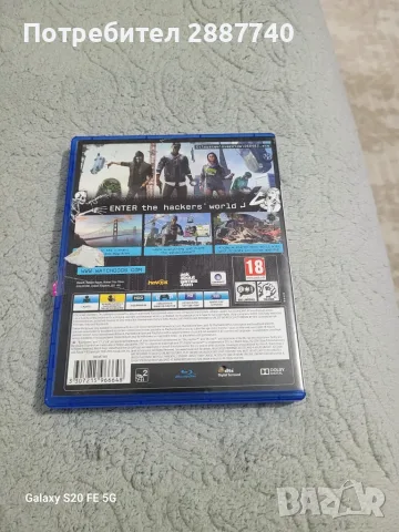 100 euro ps4 ......, снимка 5 - Игри за PlayStation - 55792323