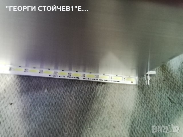 40L7335D   32L4300 REV:1.02A B191 13Y_S120PMB4C2LV0.2 96.40S03.001, снимка 7 - Части и Платки - 29731728