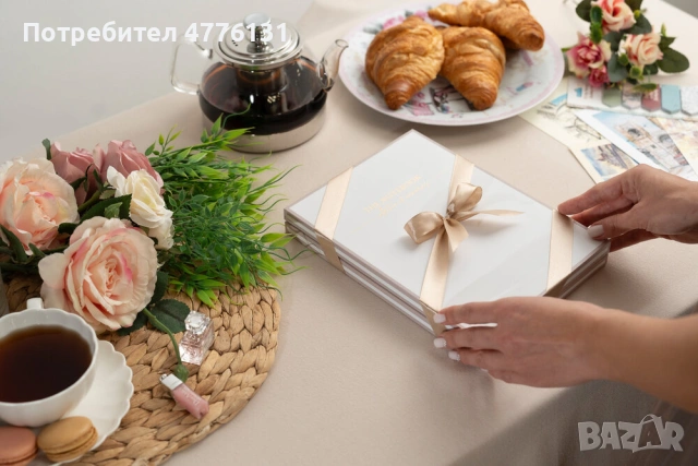 Планер за пътешественици от Тетрадката.бг