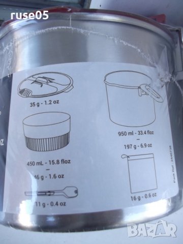 Комплект съдове от неръжд.стомана за трекинг"MT500"за 1човек, снимка 8 - Други спортове - 38176197