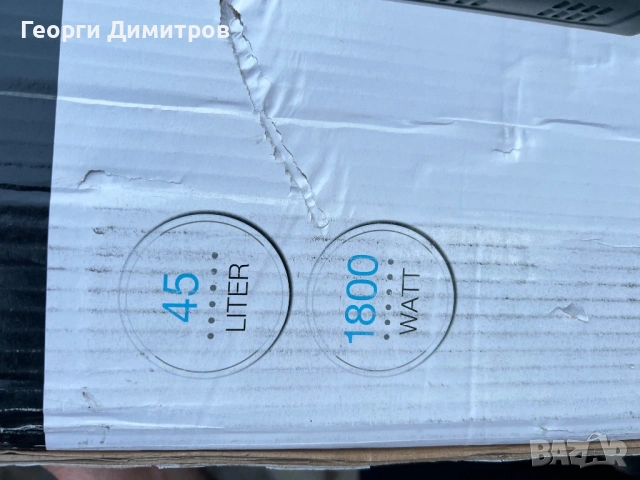 Фурна без котлони със вентилатор 45л, снимка 7 - Печки, фурни - 54349381