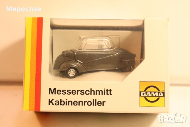 1/43 GAMA MESSERSCHMITT КОЛИЧКА МОДЕЛ