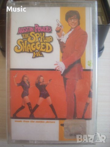 ✅ Austin Powers - The Spy Who Shagged Me  оригинална НОВА касета