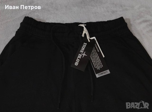 Lacoste мъжки панталони памучни 100% , снимка 6 - Къси панталони - 40353318