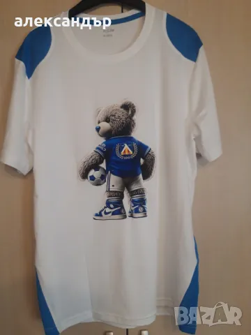 Мъжка тениска  Левски 1914