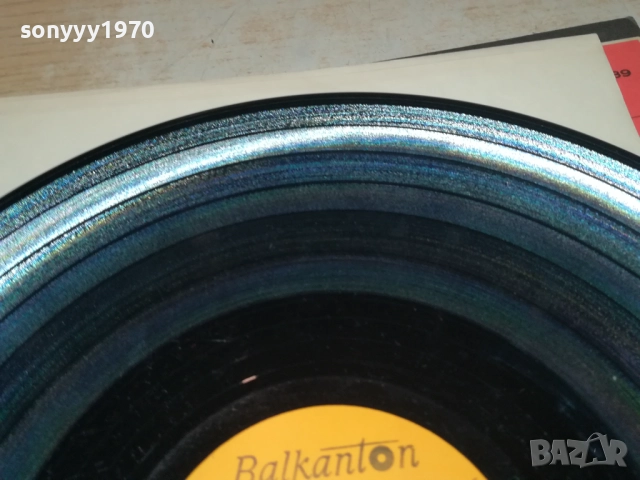 THE BEATLES 2709251835, снимка 11 - Грамофонни плочи - 51859095