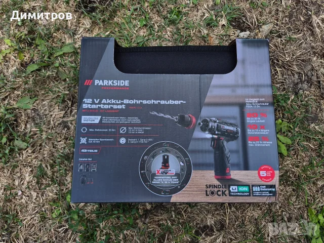 Акумулаторен винтоверт Parkside PBSPA 12 Е4,12V.Чисто нов!, снимка 2 - Винтоверти - 56110718
