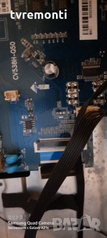 Основна платка - CV538H-Q50, снимка 5 - Части и Платки - 31234810