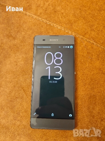 Sony Xperia XA 