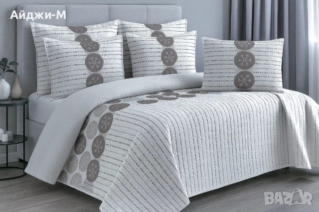 Двулицеви Практични Шалтета, снимка 6 - Покривки за легло - 22941750