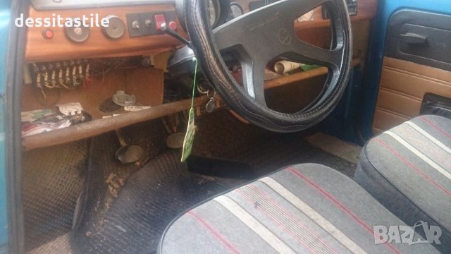 Продавам Трабант 601 S, снимка 7 - Автомобили и джипове - 34113344