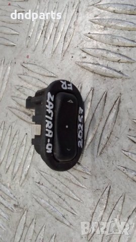 Бутон стъкло Opel Zafira 2001г.(преден десен)