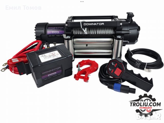 Лебедка електрическа бърза (състезателна) DOMINATOR 9500lb (4313 kg), снимка 2 - Аксесоари и консумативи - 39272087