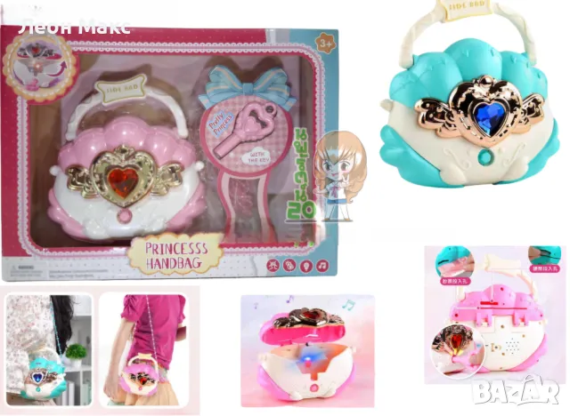 Детска Чанта с ефекти, с ключ, детски комплект , снимка 3 - Други - 48202637