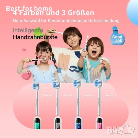  Smart Ръчна четка за зъби, снимка 7 - Други - 51533471