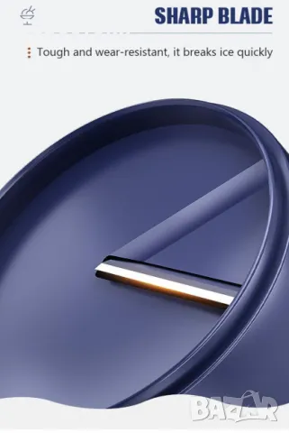 Електрическа стъргалка за лед и замразена храна Snowflake, преносима, презареждаща се, прави снежинк, снимка 2 - Кухненски роботи - 49786445