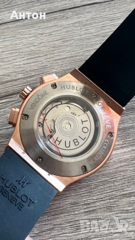 Продавам HUBLOT модел Geneva Titanium, снимка 9 - Мъжки - 34807224