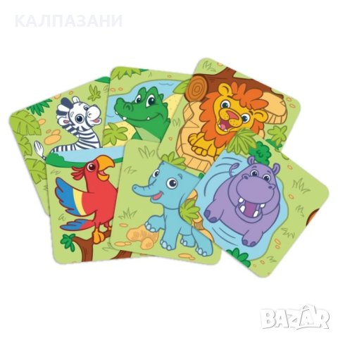 TOMY Aquadoodle Mini - Животни, E72540, 18м+