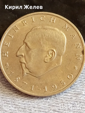 Рядка монета 20 марки 1971г. ГДР за КОЛЕКЦИОНЕРИ 48627, снимка 6 - Нумизматика и бонистика - 52388011