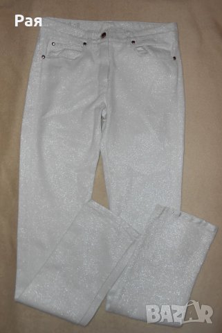 Бели дънки със сребърна нишка Iceberg Gilmar, снимка 1