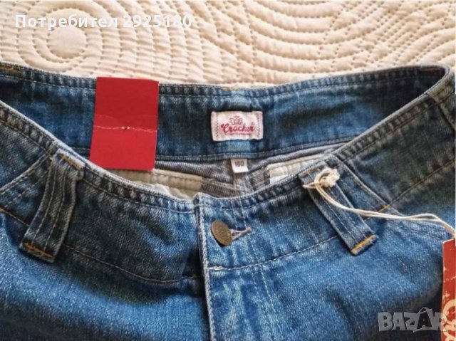 Дънки Crocker , бермуди , блуза Bik  Bok XS 158 164, снимка 2 - Дънки - 31717932