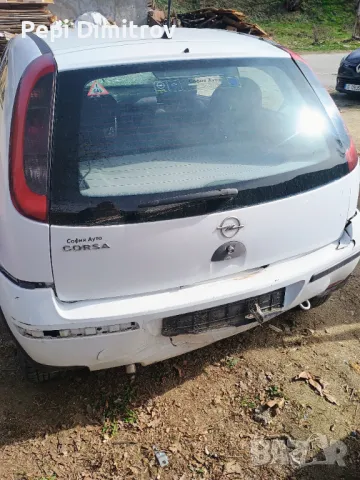 Opel Corsa C Опел Корса Ц 1.0 на части , снимка 8 - Автомобили и джипове - 49504705