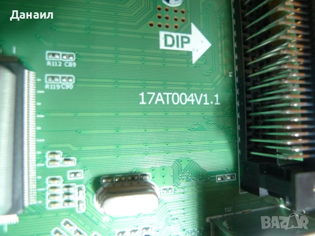 SUNNY SN32DIL04/0206 , крачета от SUNNY SN32DIL04/0206, снимка 3 - Части и Платки - 54268904