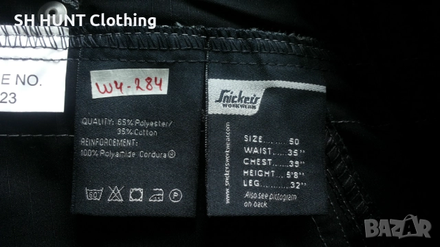 Snickers 3923 Rip-Stop Pirate Work Trousers 50 / M - L работни къси панталони под коляното W4-284, снимка 16 - Панталони - 52001809