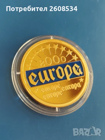 КРАСИВ ПЛАКЕТ  "ЕВРОПЕЙСКИ СЪЮЗ 2000", снимка 4 - Нумизматика и бонистика - 50878168