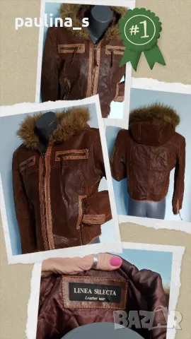 Естествен набук / Дамско яке с качулка и хастар "Linea Selecta" / голям размер , снимка 2 - Якета - 43459377