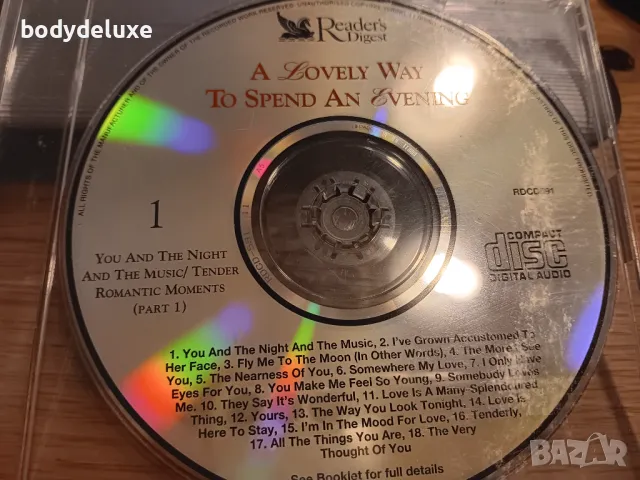 аудио дискове без обложки, снимка 14 - CD дискове - 33001912