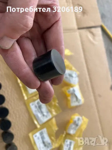 Чашки за Хюндай И30 , Hyundai i30 , снимка 2 - Части - 50368494