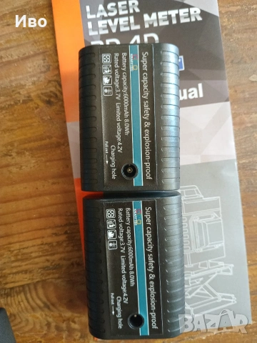 Лазерен нивелир чисто нов , снимка 5 - Измервателни инструменти - 54234362