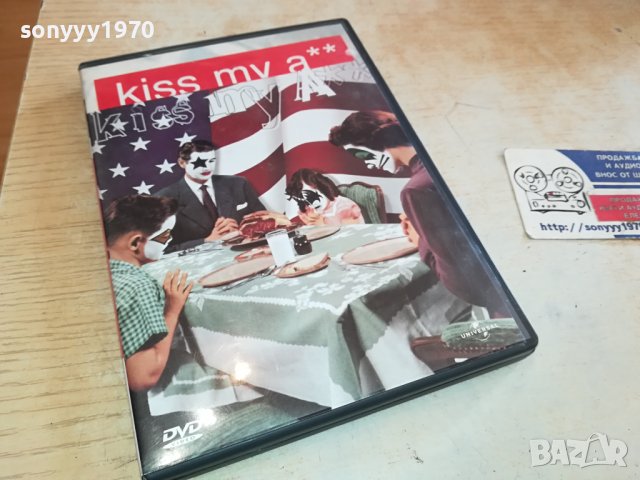 KISS MADE IN ITALY-ORIGINAL DVD 2102241025