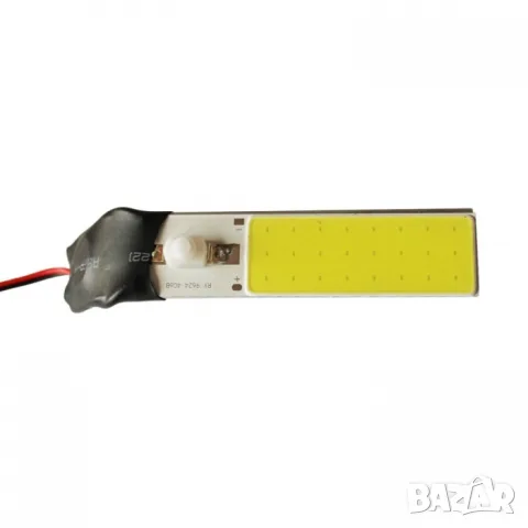 Работна лампа 11W 12V-24V с кука, снимка 2 - Аксесоари и консумативи - 55865280