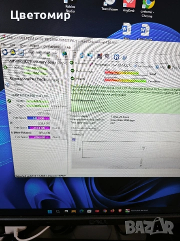 Teamgroup cx2 512GB SSD 2.5 100% Health/ нов работил е 7дни, снимка 4 - Лаптопи за работа - 54122118