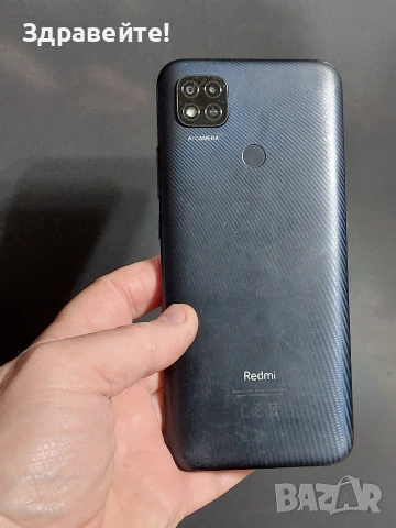 Xiaomi Redmi 9c, снимка 3 - Xiaomi - 54175760