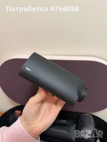 Фен-стайлер Dyson Co-anda2x-нов , снимка 4 - Аксесоари за коса - 53882998