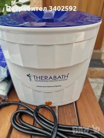 Професионална парафинова вана, снимка 2 - Друго - 50299952