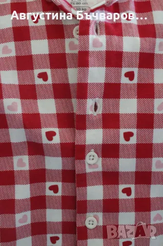 Комплект коледна пижамка с чорапки , снимка 9 - Бебешки пижами - 50114237