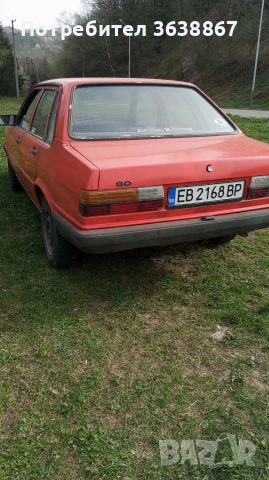продавам Ауди 80 Б2 1982 година бензин 1.3 всичко платено здрав под багажник , снимка 2 - Автомобили и джипове - 53944847