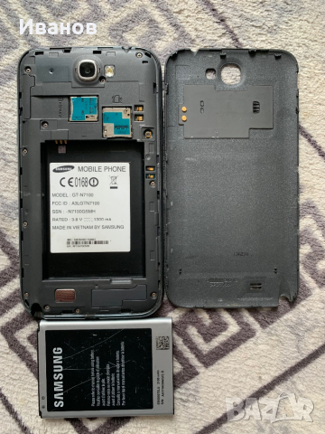 Samsung Note 2 , снимка 4 - Samsung - 44681706