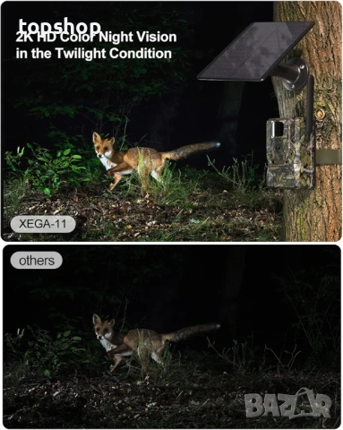 Нов соларен фотокапан Xega XG-11 4G  Продавам висок клас 4G LTE ловна камера, отключена ..., снимка 4 - Други - 53138564