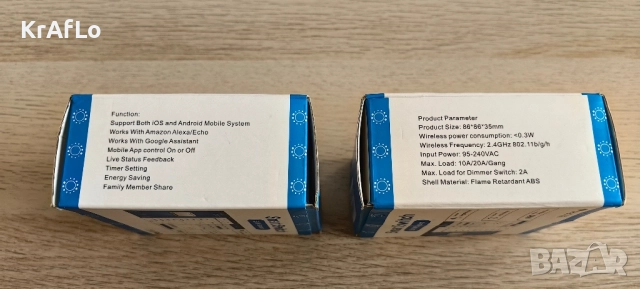 Smart Switch Wifi/RF433 Умен ключ, снимка 5 - Друга електроника - 52129965