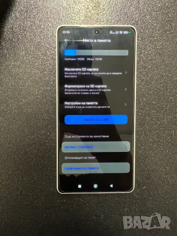 Смартфон Redmi Note 13 5G, снимка 12 - Xiaomi - 52901433